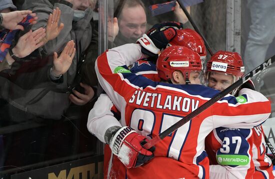 Russia Ice Hockey CSKA - SKA