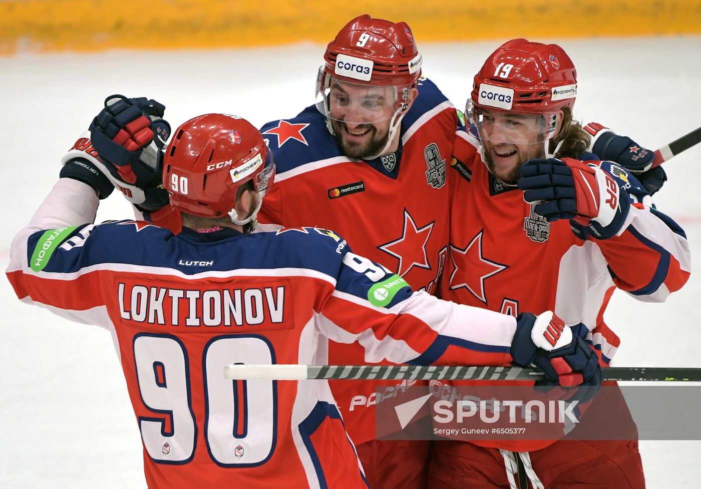 Russia Ice Hockey CSKA - SKA