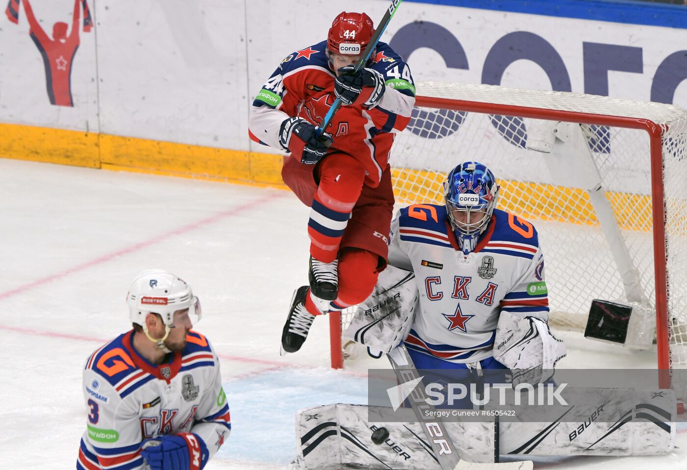 Russia Ice Hockey CSKA - SKA