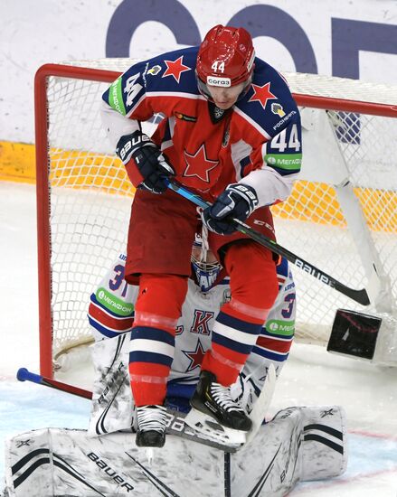 Russia Ice Hockey CSKA - SKA