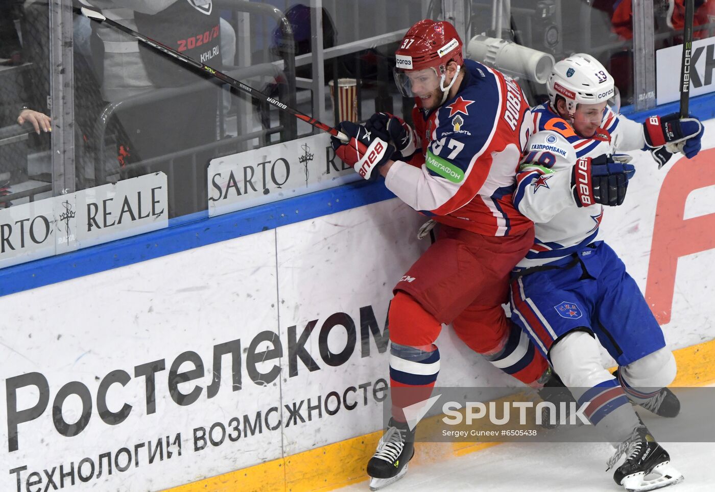 Russia Ice Hockey CSKA - SKA