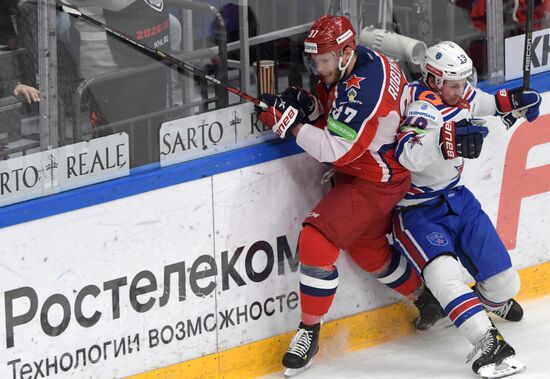 Russia Ice Hockey CSKA - SKA