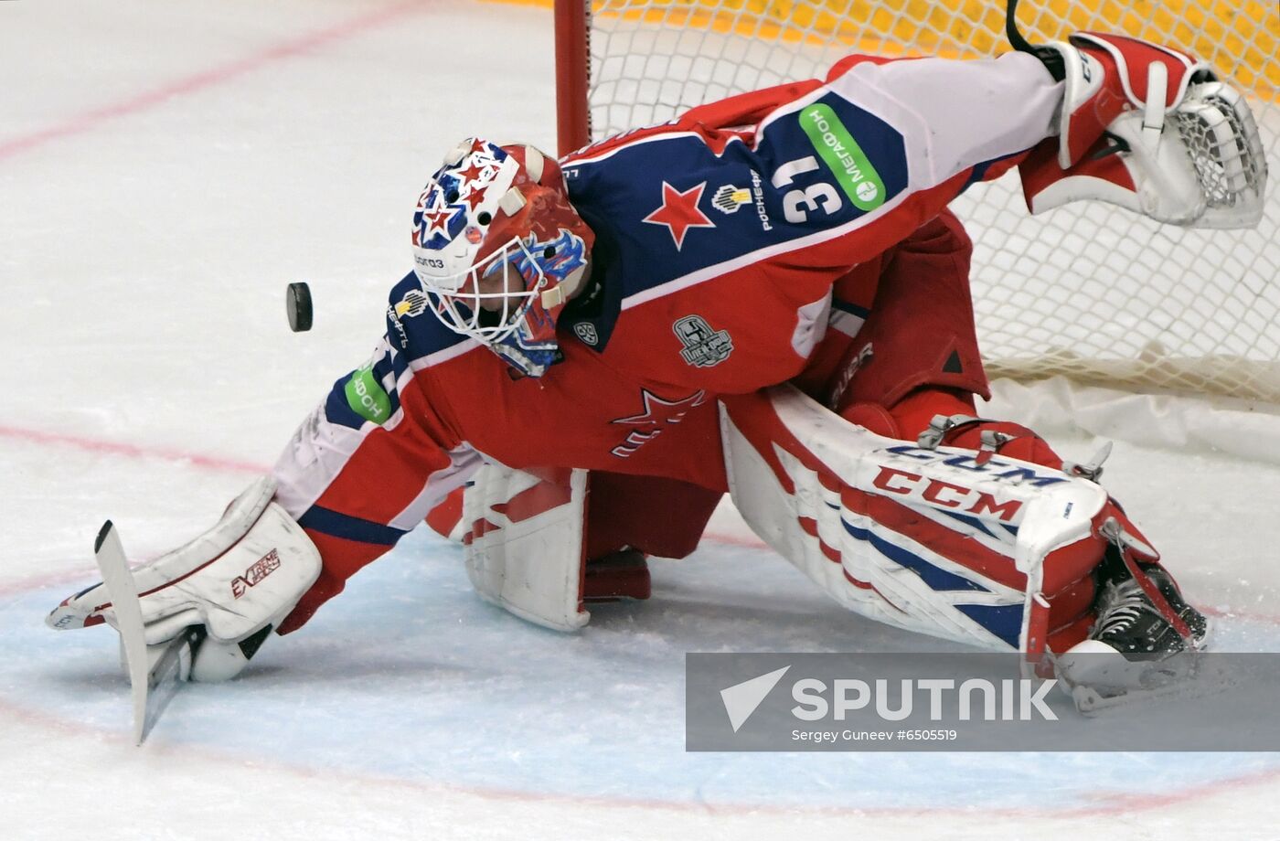 Russia Ice Hockey CSKA - SKA