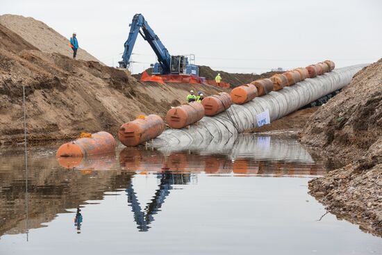 Germany Nord Stream Gas Pipeline