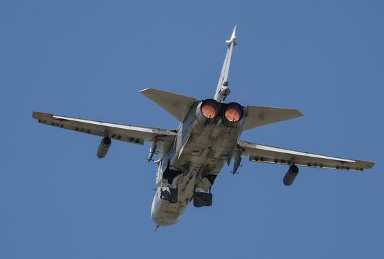 Russia Aviadarts Competition