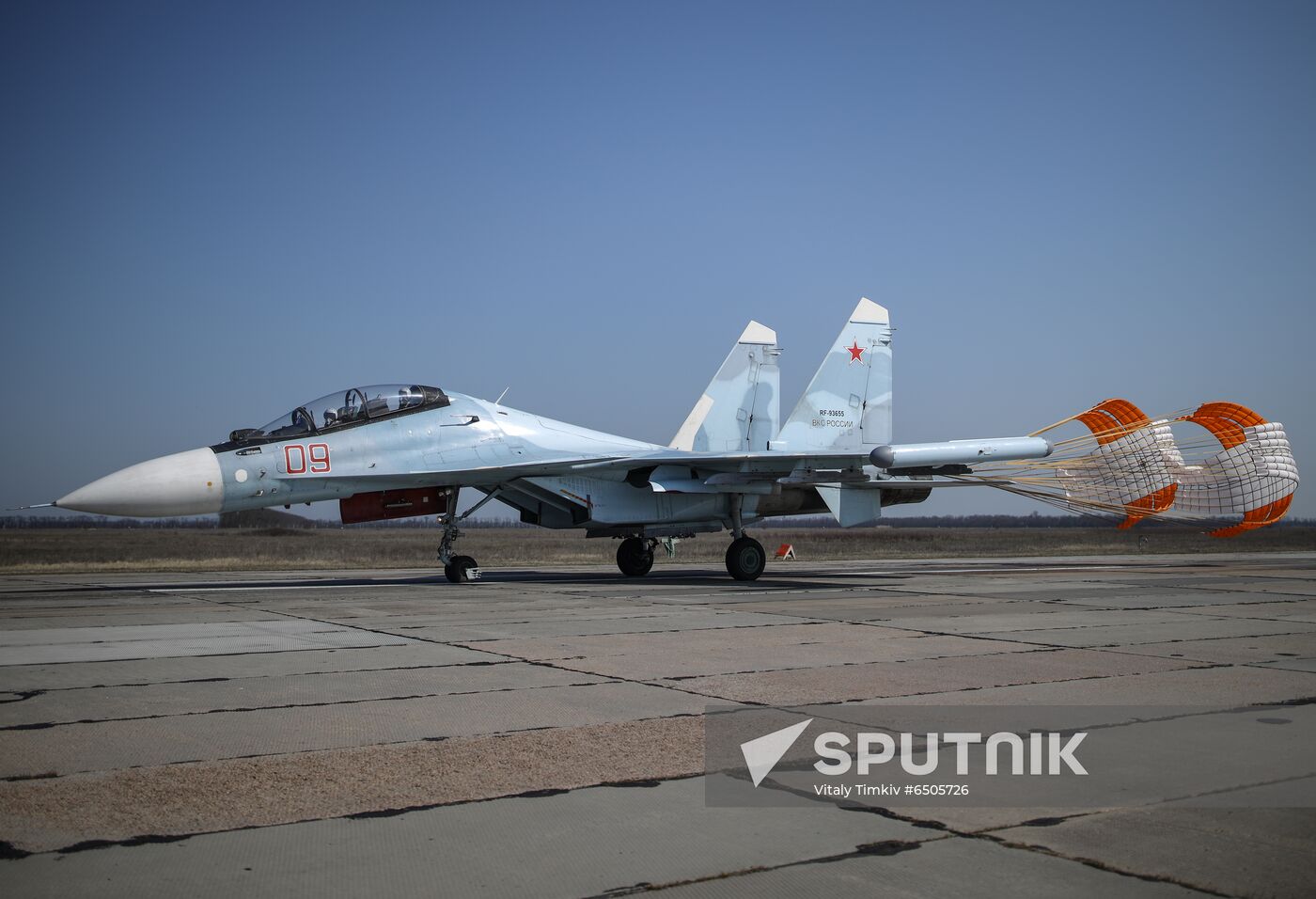 Russia Aviadarts Competition