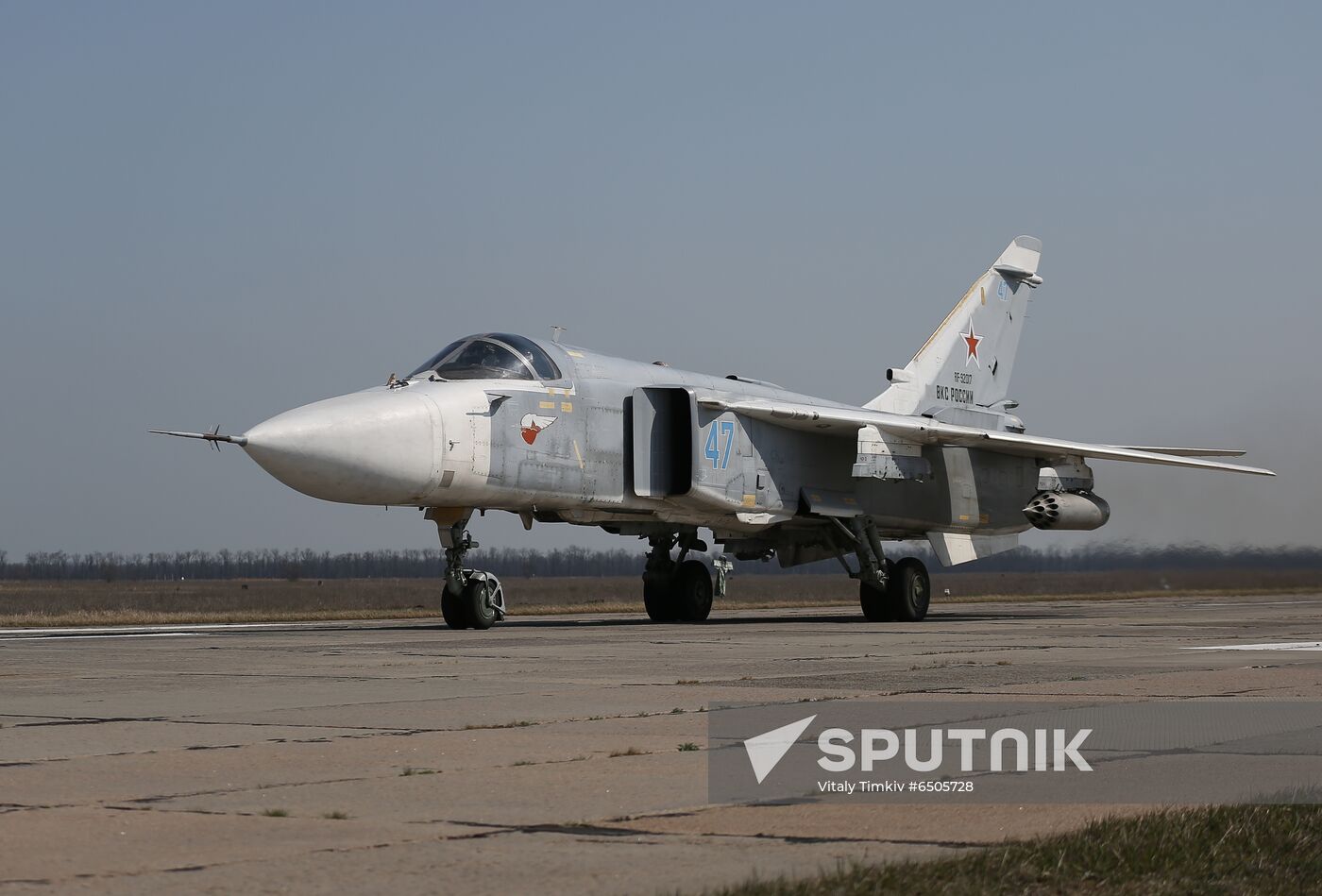 Russia Aviadarts Competition