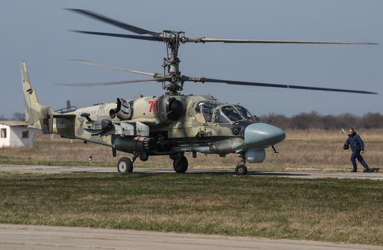 Russia Aviadarts Competition
