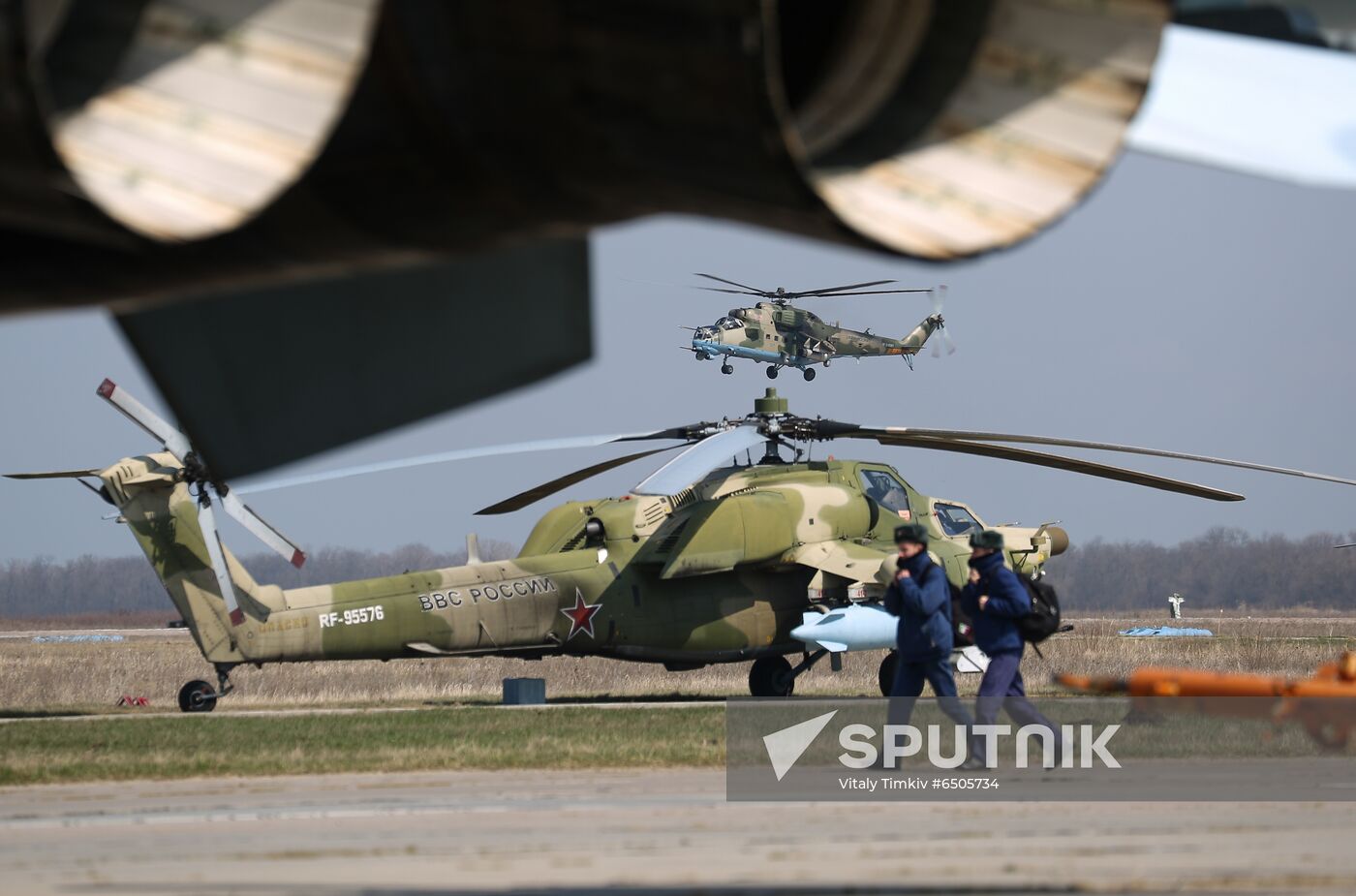 Russia Aviadarts Competition