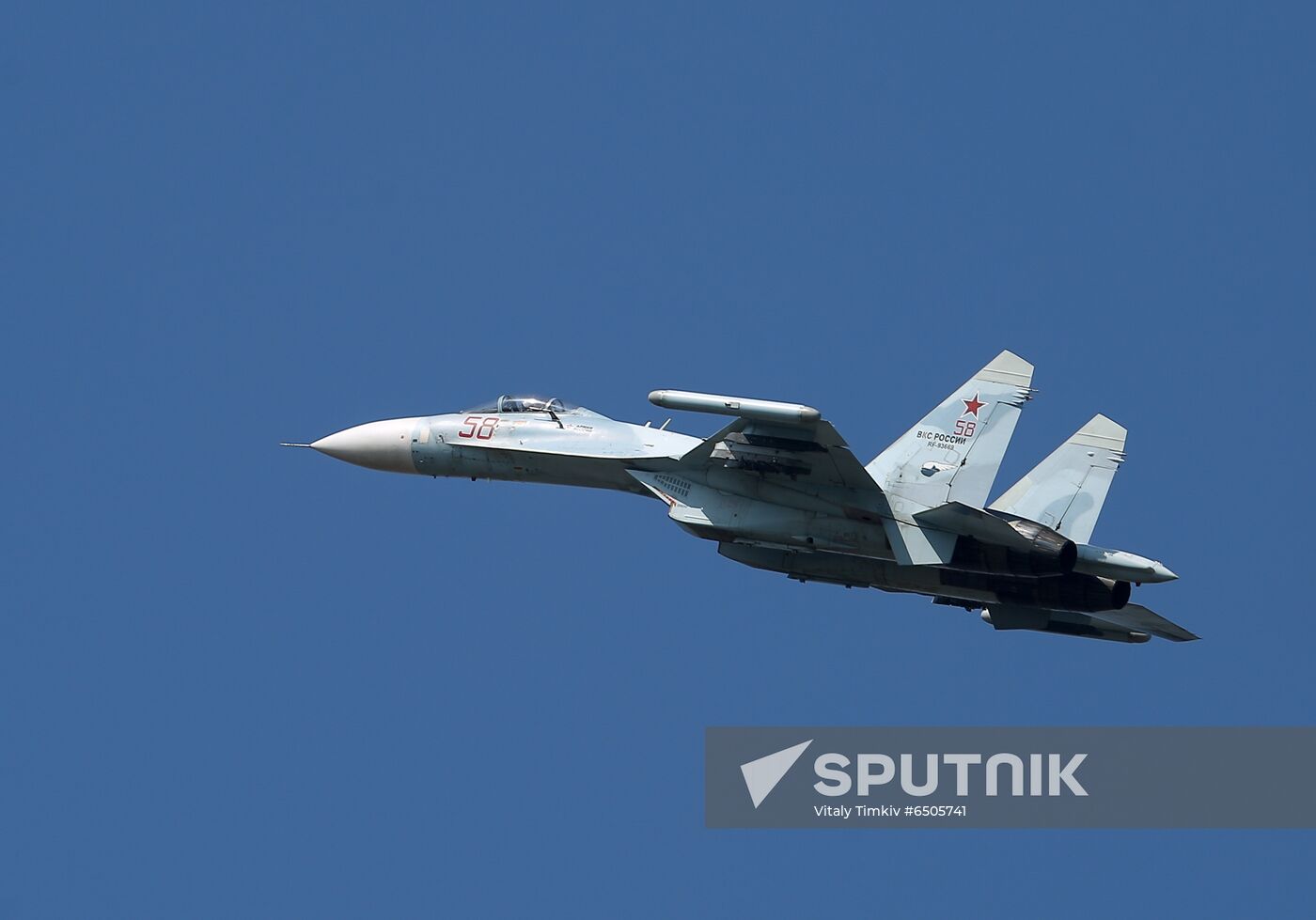 Russia Aviadarts Competition