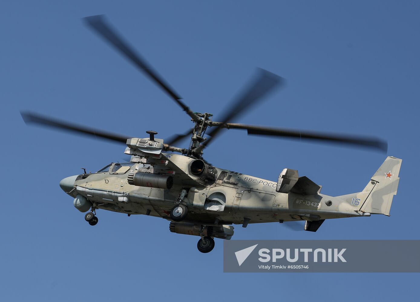 Russia Aviadarts Competition