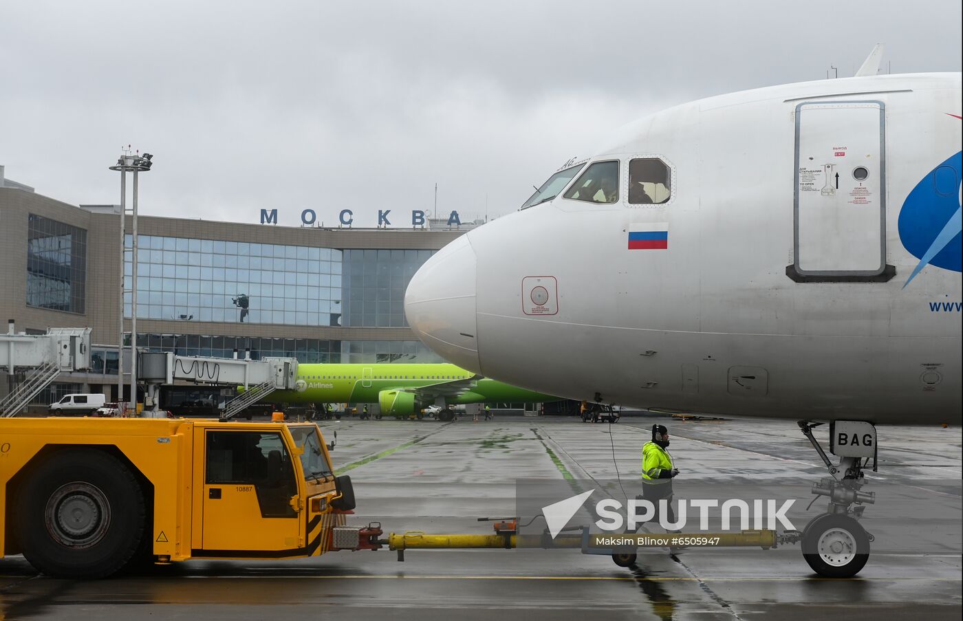 Russia Airlines