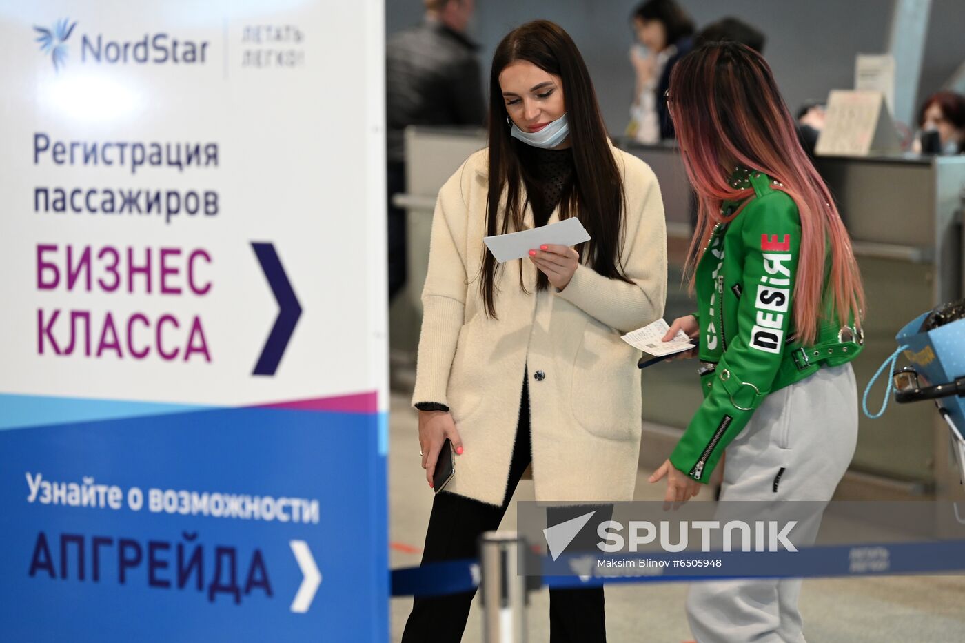 Russia Airlines