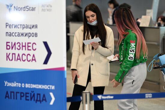 Russia Airlines