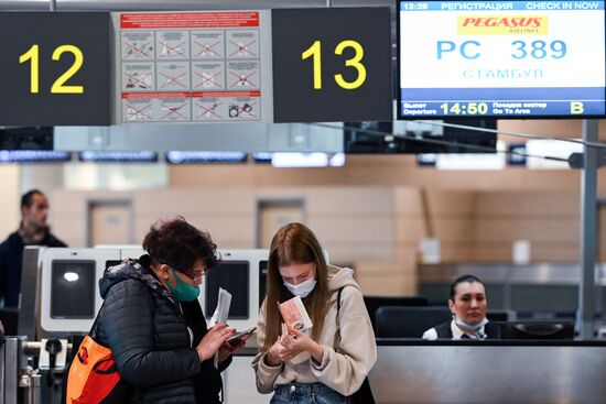 Russia Airlines