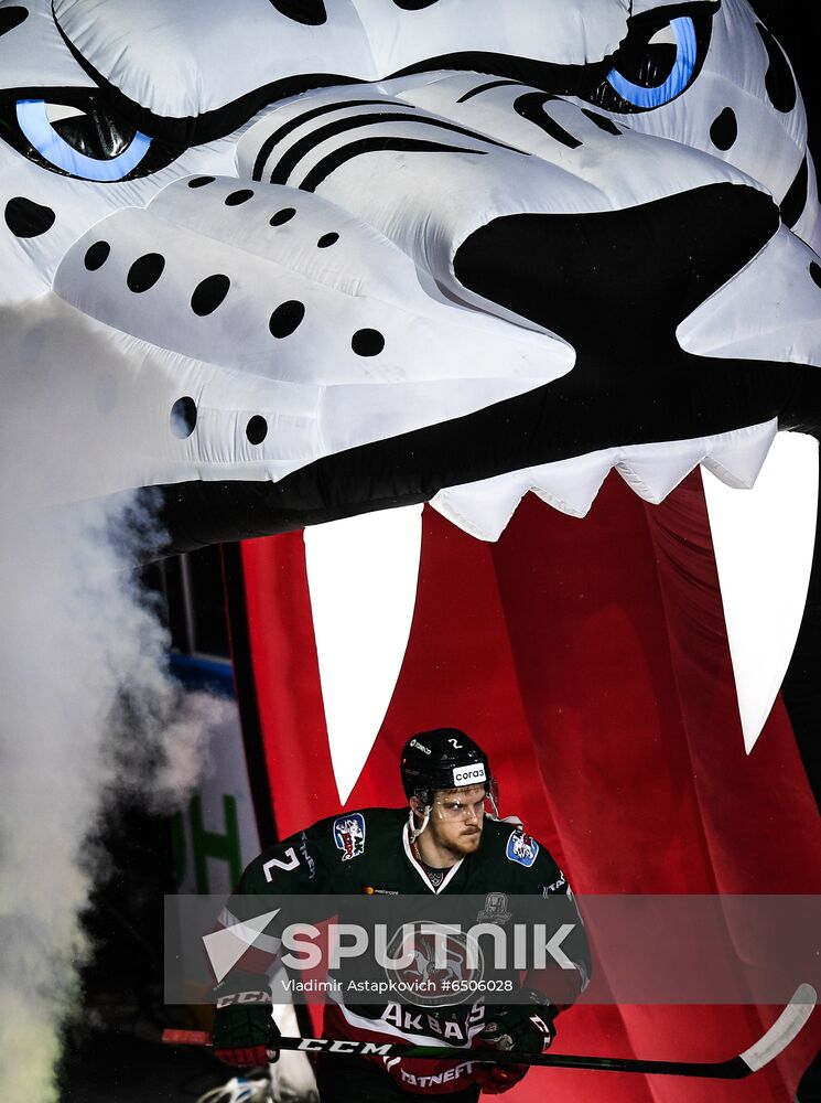 Russia Ice Hockey Ak Bars - Avangard