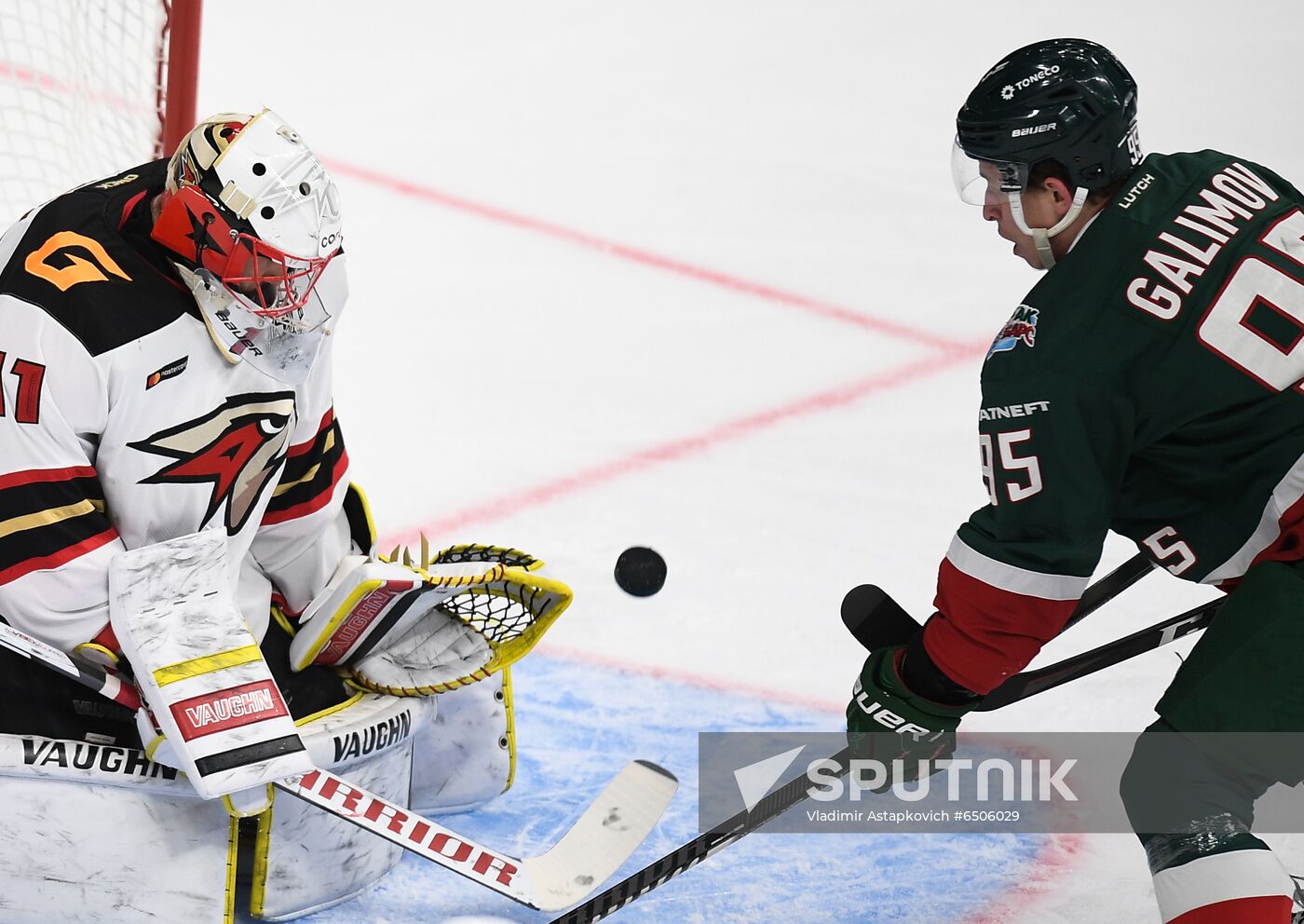 Russia Ice Hockey Ak Bars - Avangard