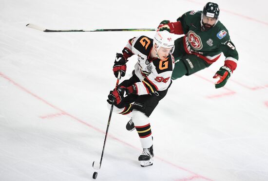 Russia Ice Hockey Ak Bars - Avangard
