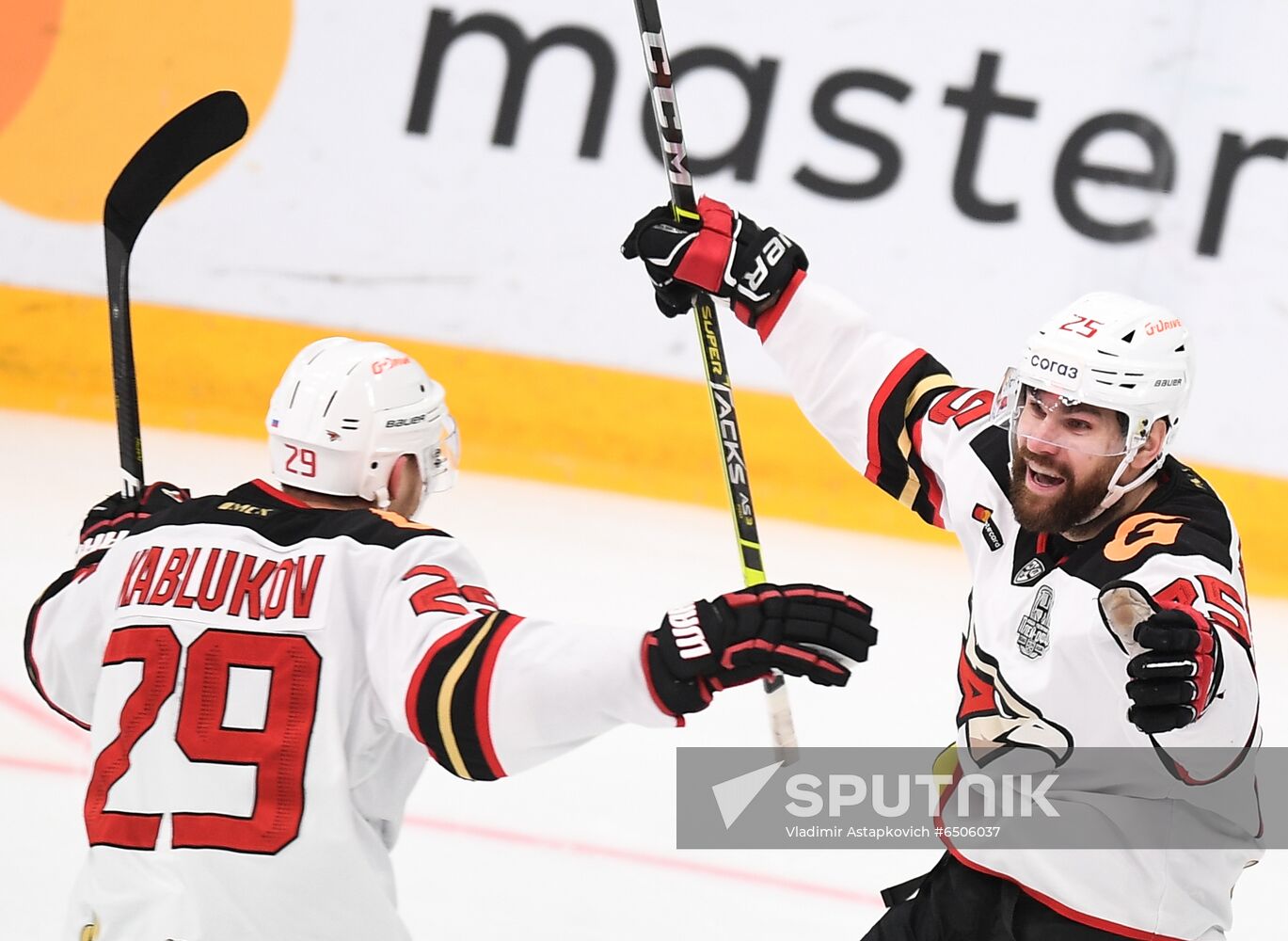 Russia Ice Hockey Ak Bars - Avangard