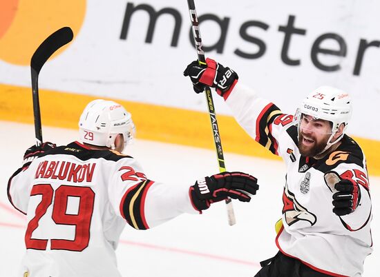 Russia Ice Hockey Ak Bars - Avangard