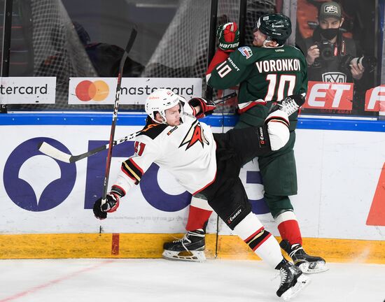 Russia Ice Hockey Ak Bars - Avangard