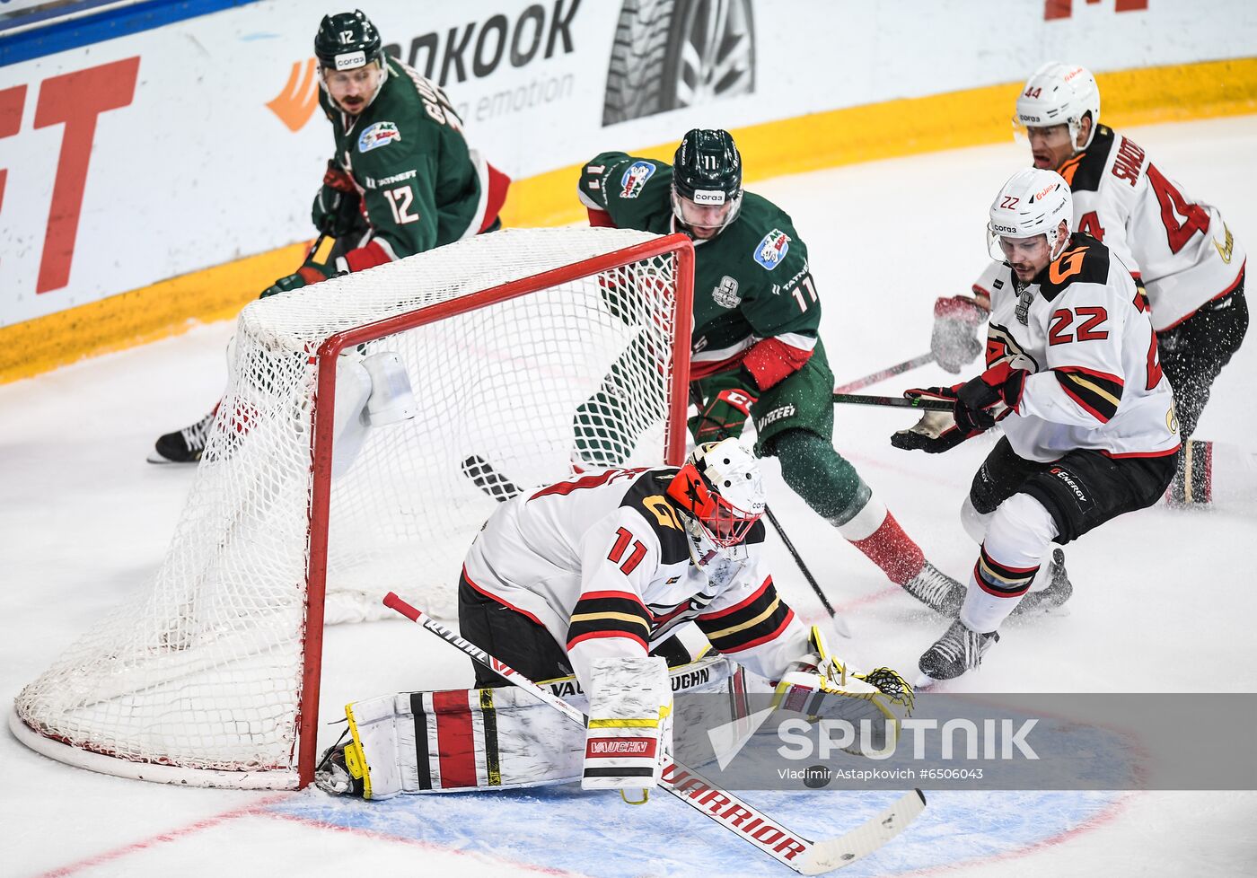 Russia Ice Hockey Ak Bars - Avangard
