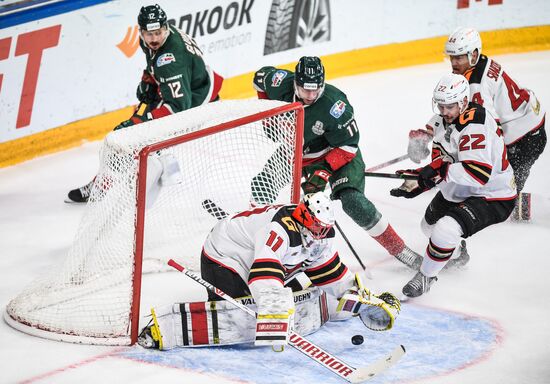 Russia Ice Hockey Ak Bars - Avangard