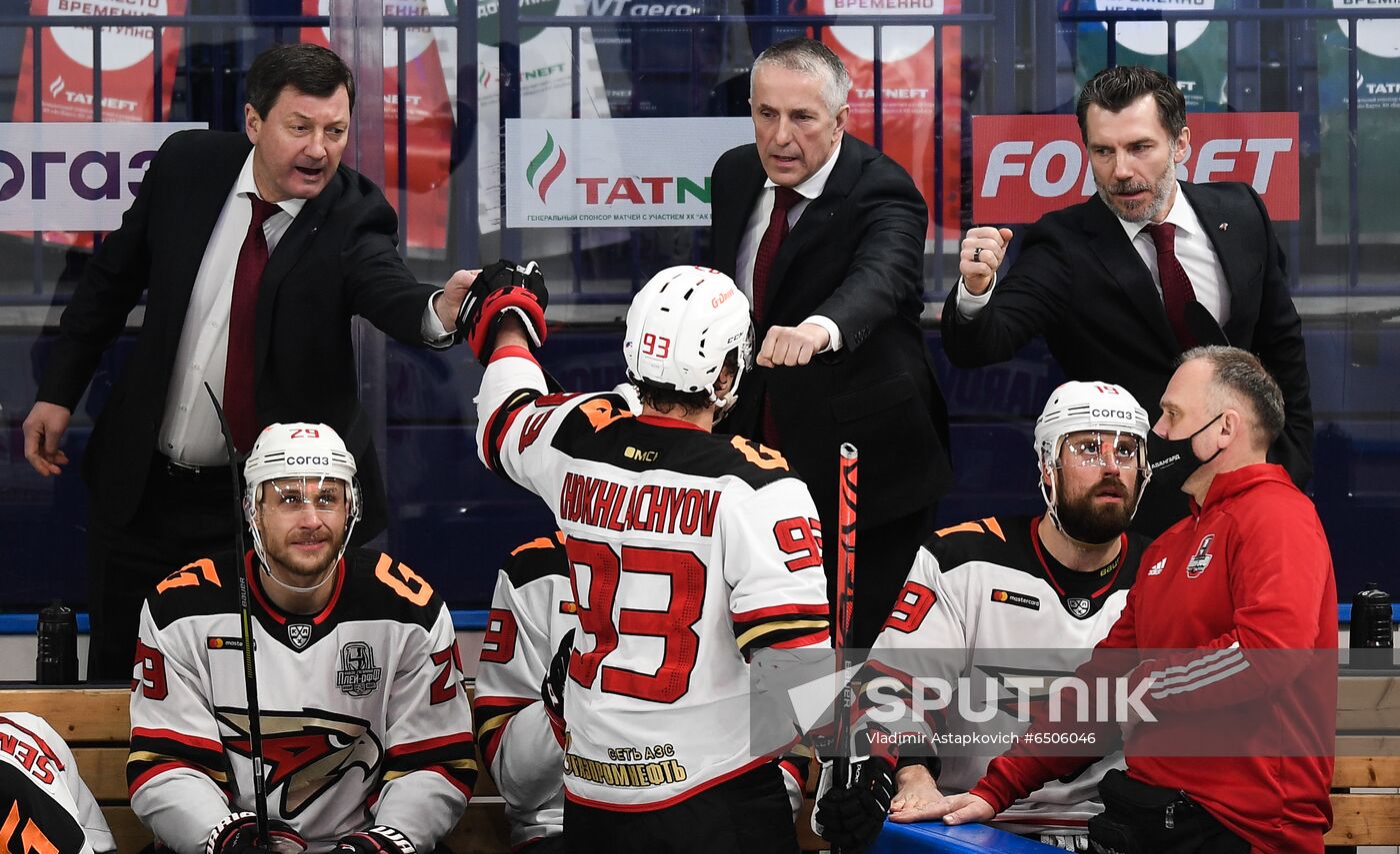 Russia Ice Hockey Ak Bars - Avangard