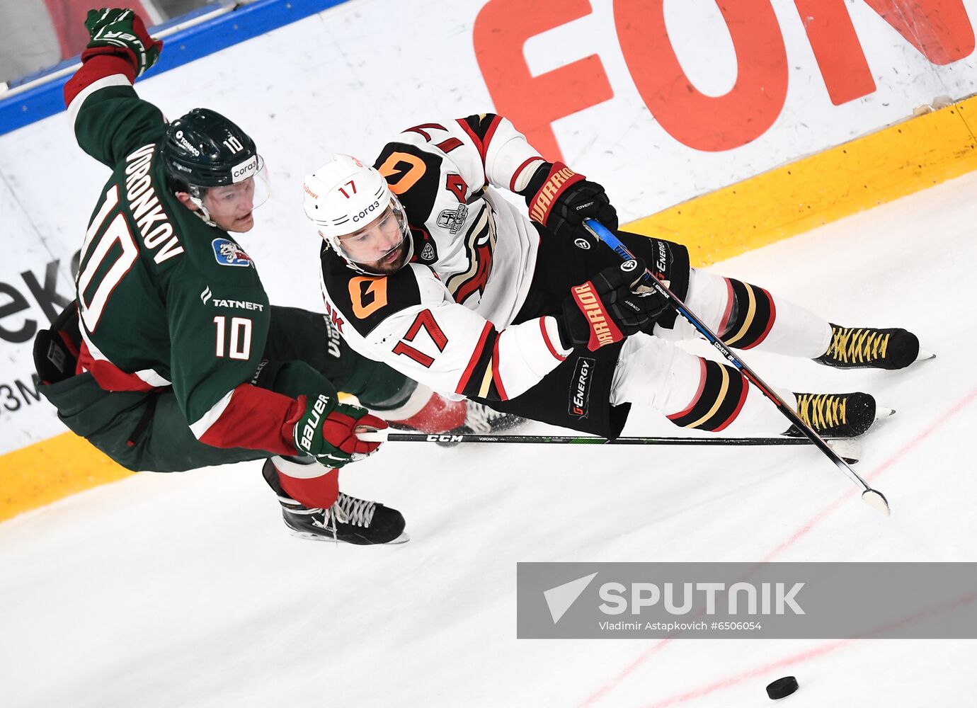 Russia Ice Hockey Ak Bars - Avangard