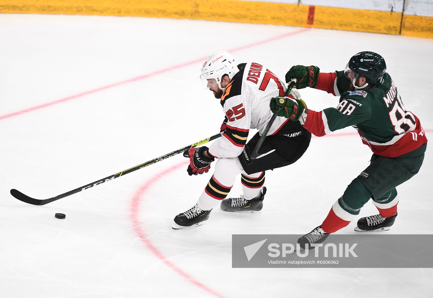 Russia Ice Hockey Ak Bars - Avangard