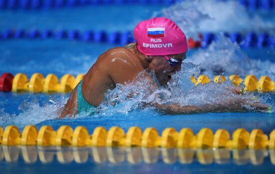 Russia Swimming Championship