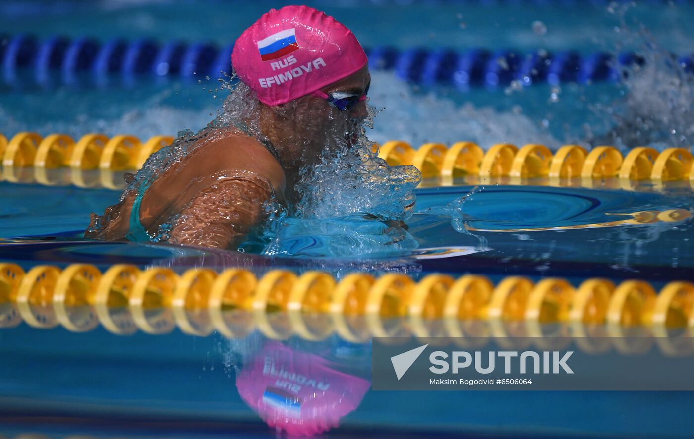 Russia Swimming Championship