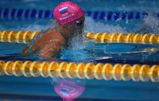 Russia Swimming Championship