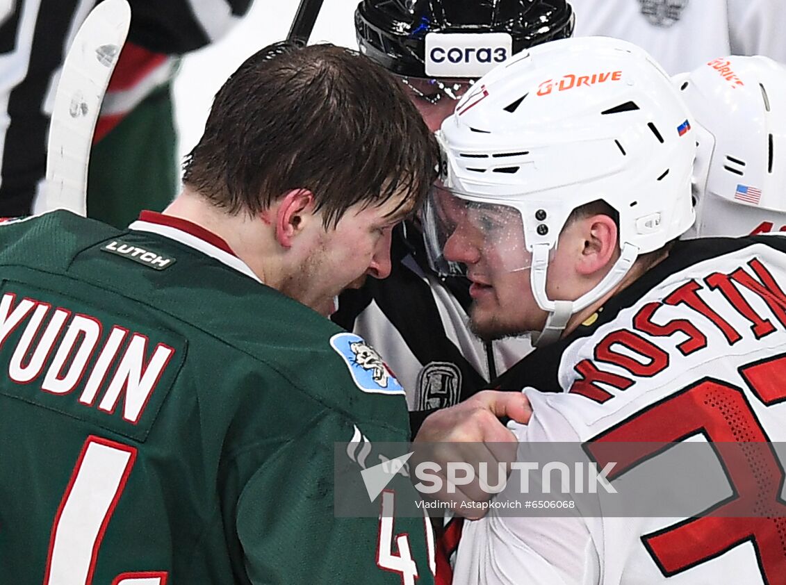 Russia Ice Hockey Ak Bars - Avangard