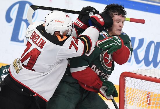 Russia Ice Hockey Ak Bars - Avangard