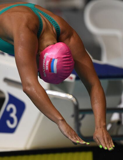 Russia Swimming Championship