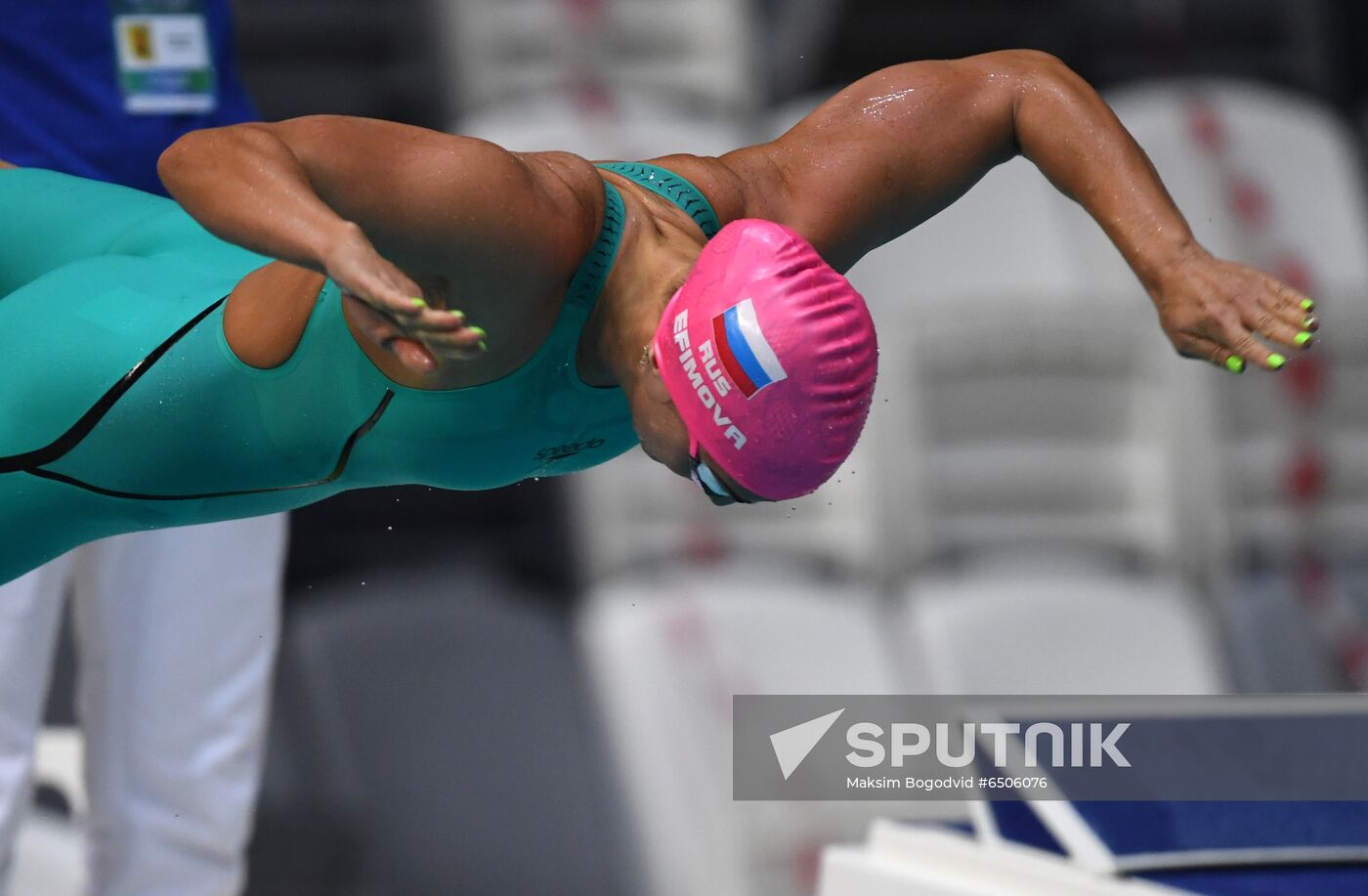 Russia Swimming Championship