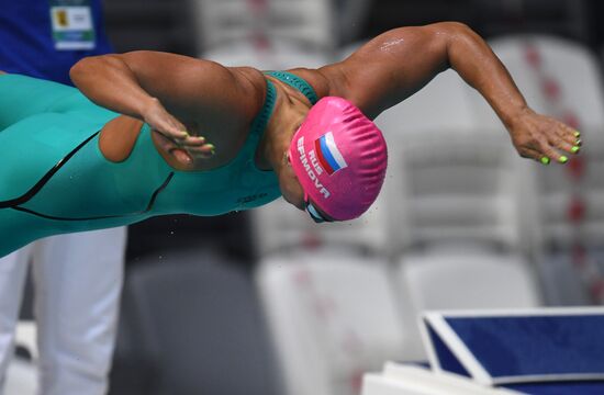 Russia Swimming Championship