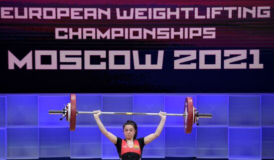 Russia Weightlifting European Championships