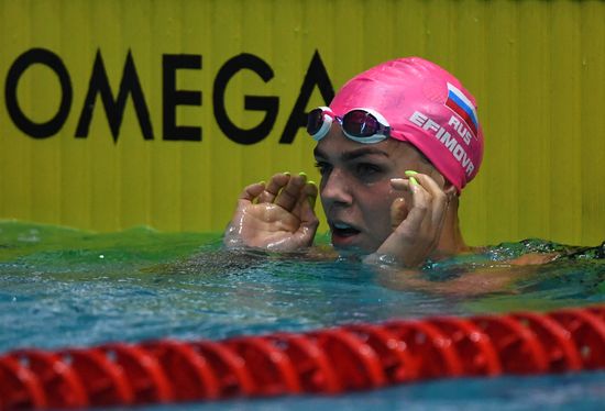 Russia Swimming Championship