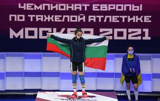 Russia Weightlifting European Championships