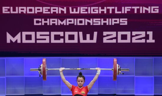 Russia Weightlifting European Championships
