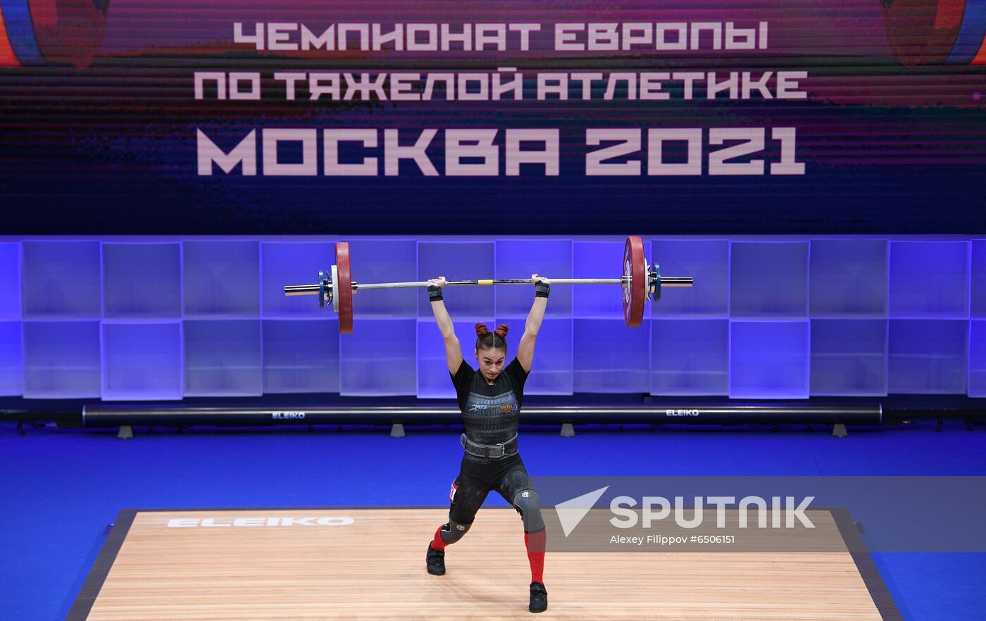 Russia Weightlifting European Championships