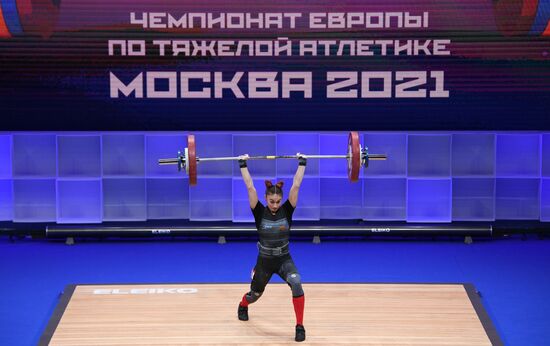 Russia Weightlifting European Championships