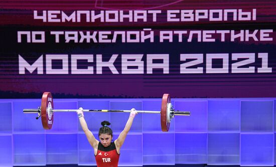 Russia Weightlifting European Championships