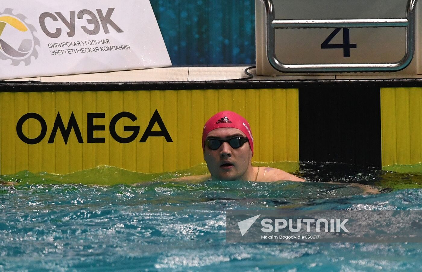 Russia Swimming Championship