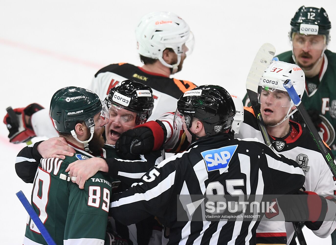 Russia Ice Hockey Ak Bars - Avangard