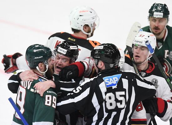 Russia Ice Hockey Ak Bars - Avangard