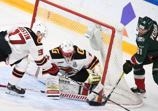 Russia Ice Hockey Ak Bars - Avangard
