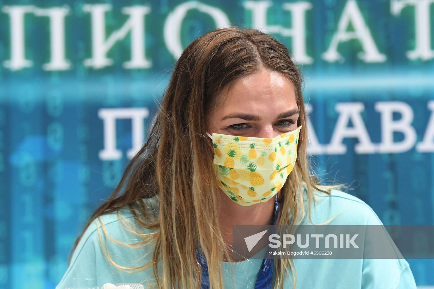 Russia Swimming Championship